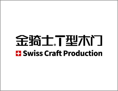金骑士木门是热门品牌吗？加盟保障有哪些