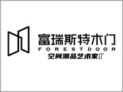 富瑞斯特木门核心优势是什么？加盟前景好不好