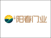 阳春木门核心优势是什么？加盟需要经验吗