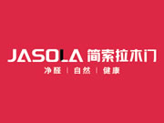 简索拉木门是品牌吗？加盟要考察什么