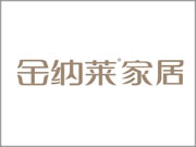 金纳莱木门家居实力如何？加盟有什么好处